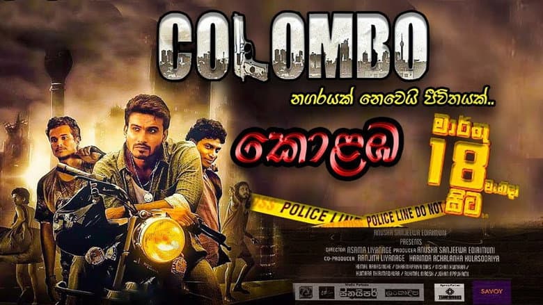Backdrop from Colombo