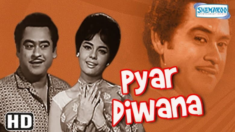 Backdrop from Pyar Diwana