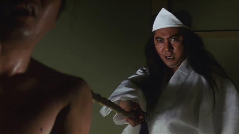 Backdrop from Hanzo the Razor: The Snare