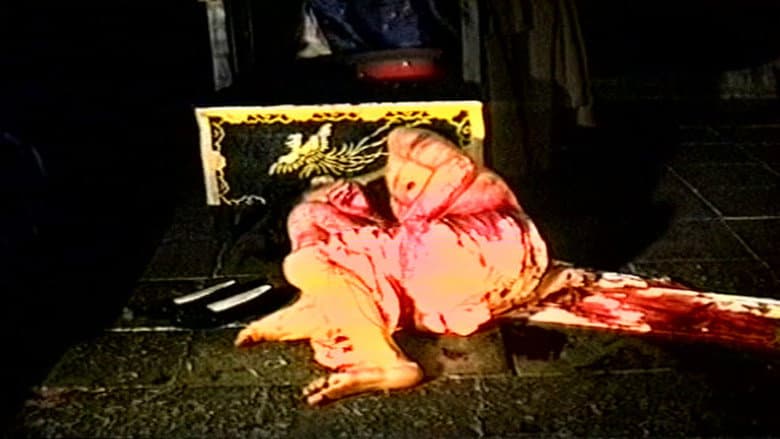 Backdrop from Female Harakiri: Glorious Death