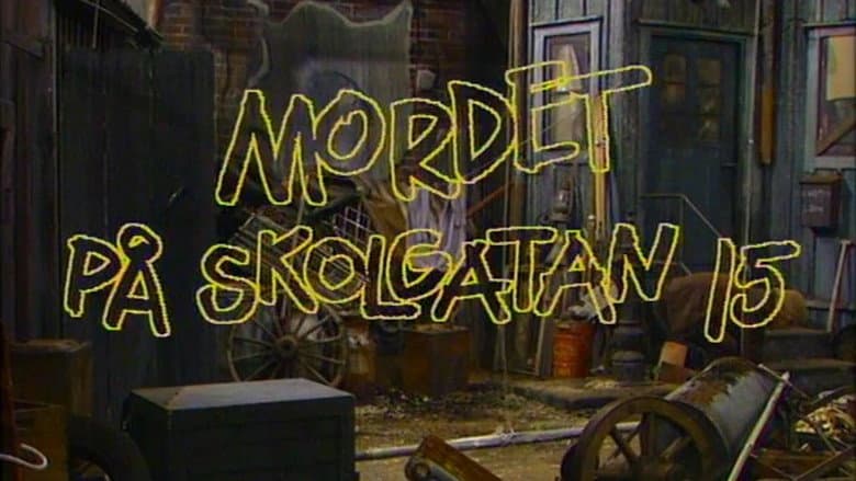 Кадр із фільму «Mordet på Skolgatan 15»