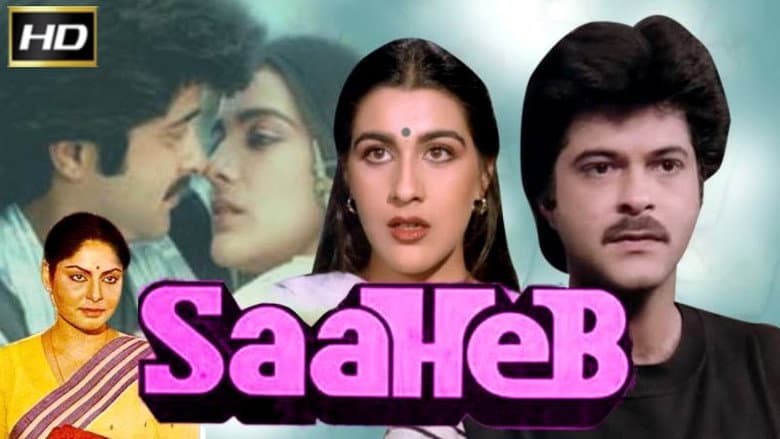 Backdrop from Saaheb
