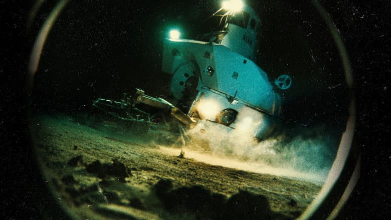 Backdrop from Bob Ballard: An Explorer's Life