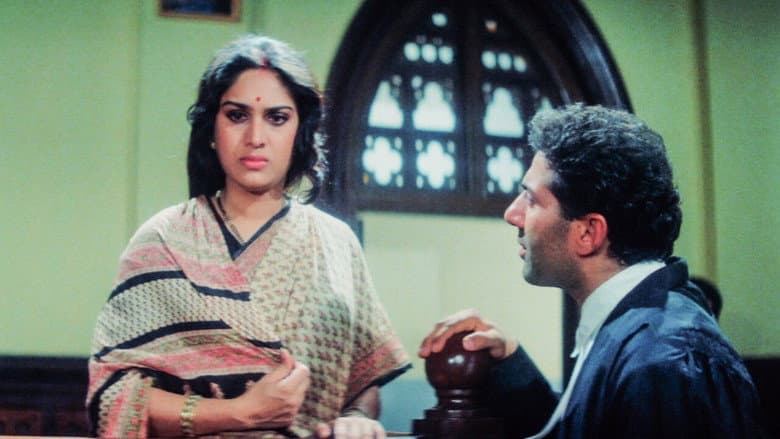 Backdrop from Damini