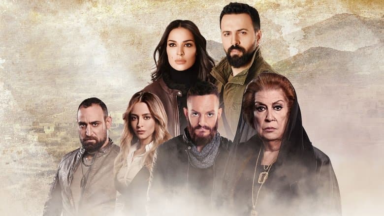 Backdrop from Al Hayba