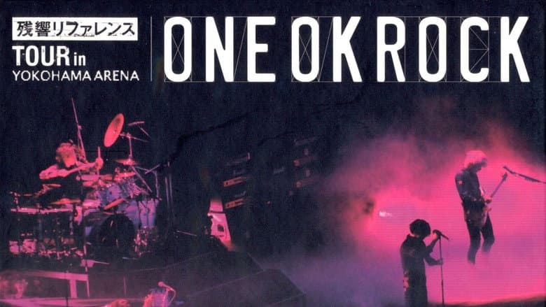Backdrop from ONE OK ROCK "残響リファレンス" TOUR in YOKOHAMA ARENA