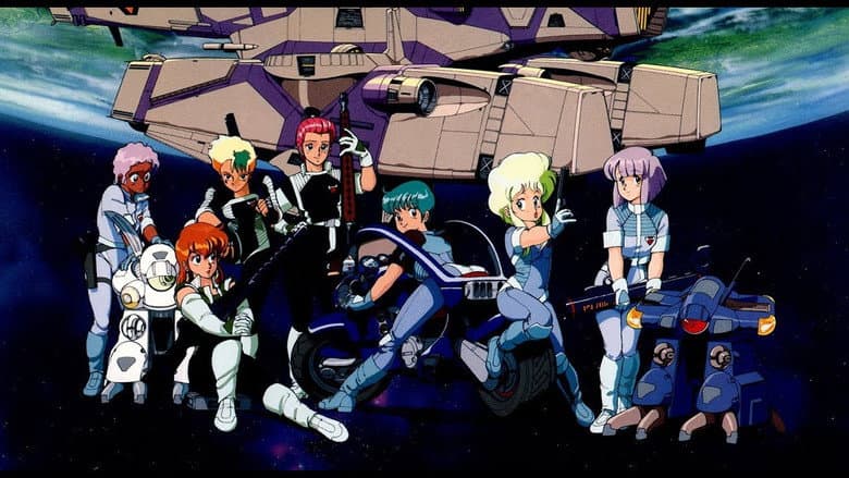 Backdrop from Rhea Gall Force