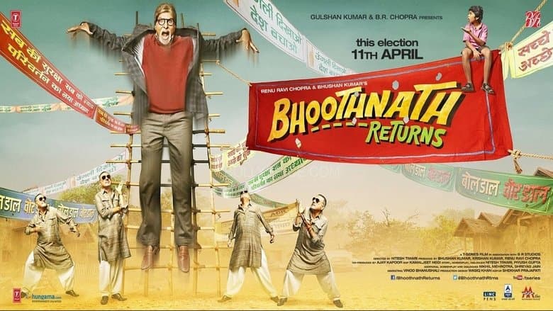 Backdrop from Bhoothnath Returns