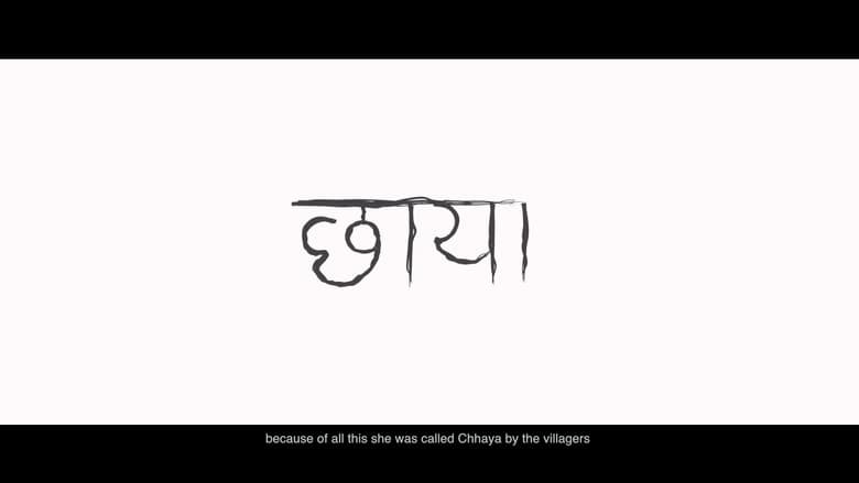 Backdrop from Chhaya