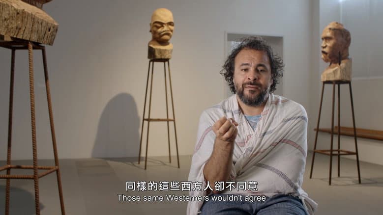 Backdrop from Restitution? Africa's Fight for Its Art
