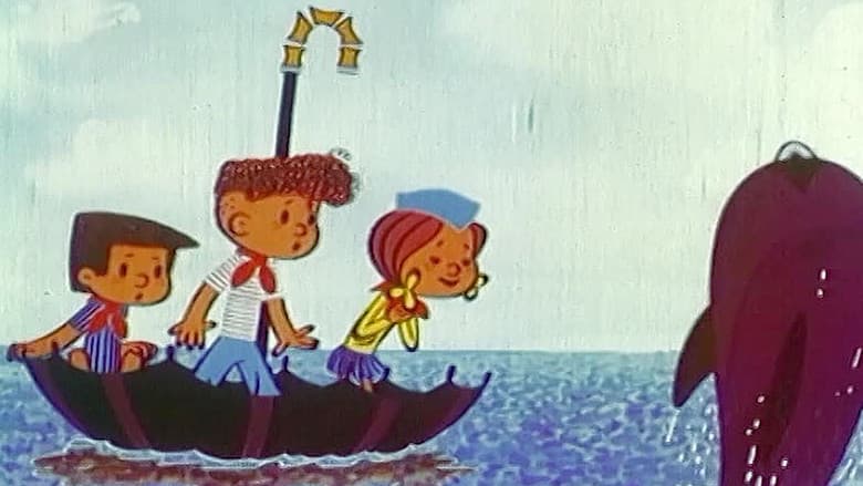 Backdrop from Treasures of the Sunken Ships
