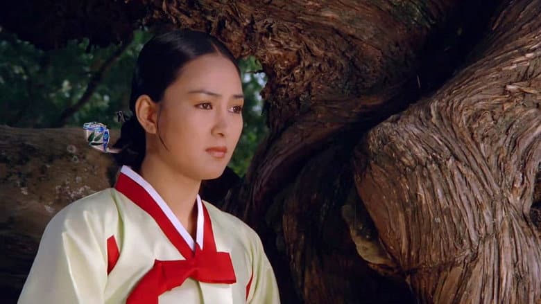 Backdrop from Yohwa Eul Udon