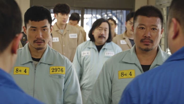 Backdrop from King of Prison 2: The Prison War
