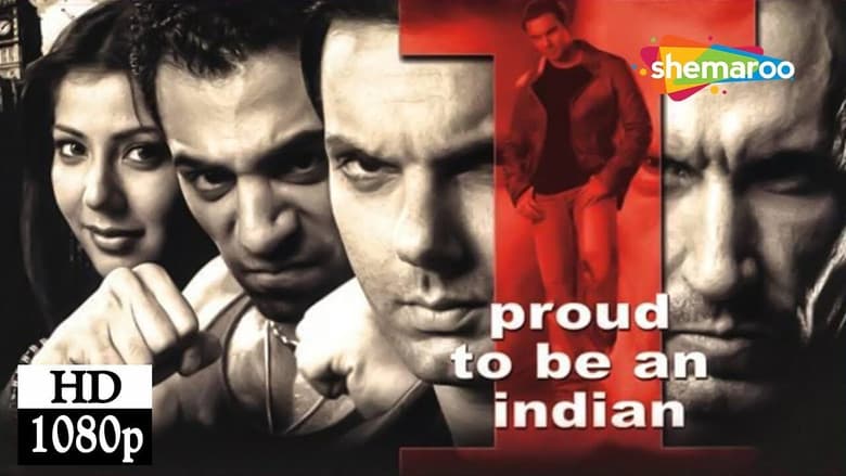 Backdrop from I Proud to Be an Indian
