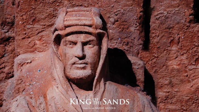 Backdrop from King of the Sands