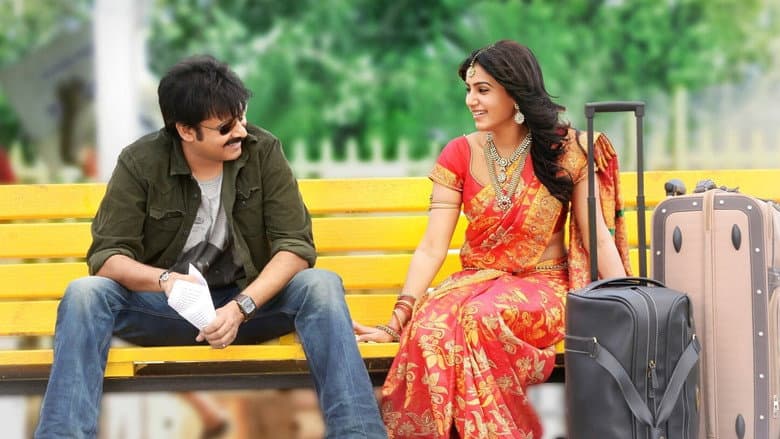 Backdrop from Atharintiki Daaredi