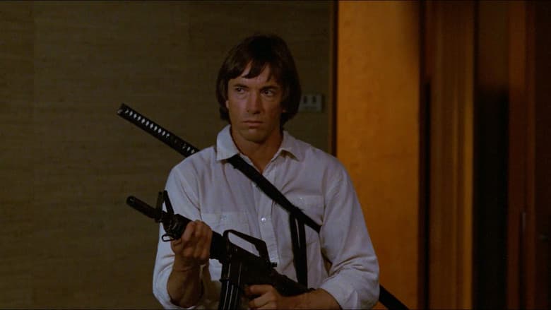 Кадр із фільму «Виклик (фільм, 1982)»