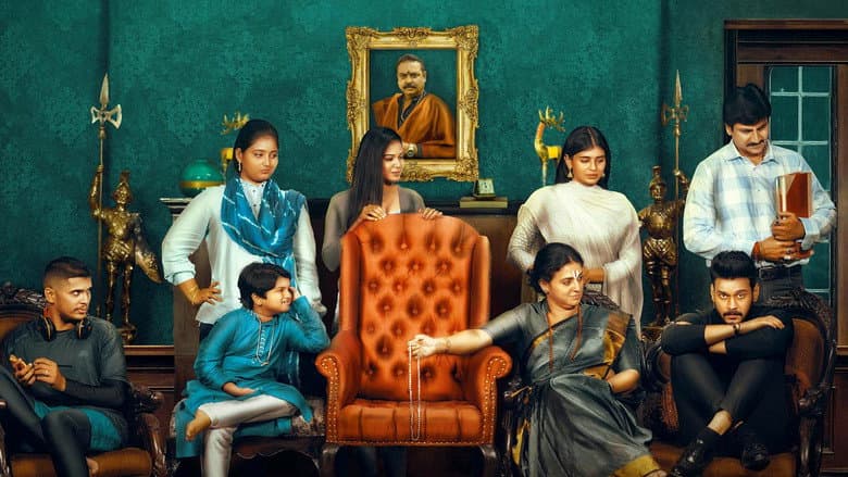 Backdrop from The Great Indian Suicide