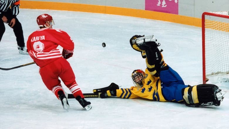 Backdrop from Lillehammer ’94: 16 Days of Glory