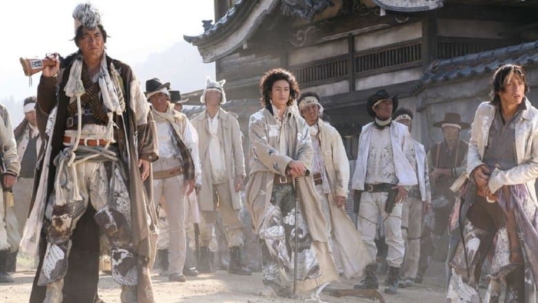 Backdrop from Sukiyaki Western Django