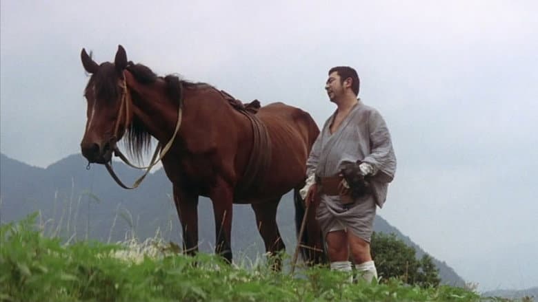 Backdrop from Zatoichi's Pilgrimage