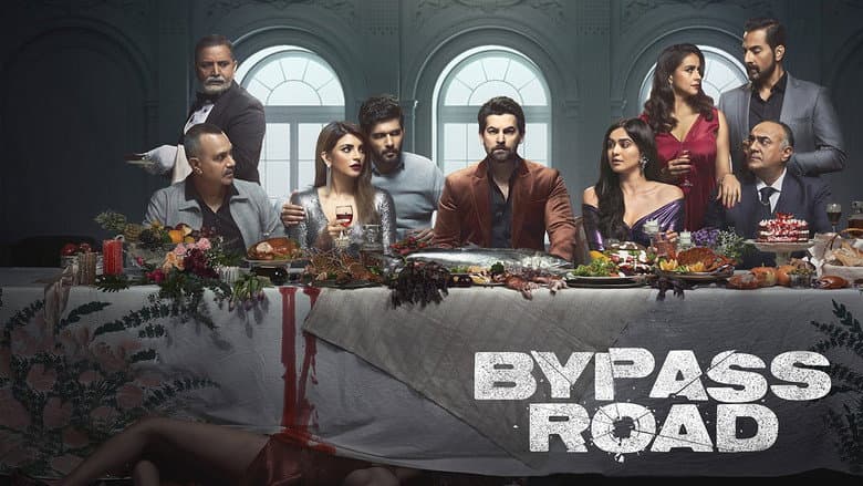 Backdrop from Bypass Road