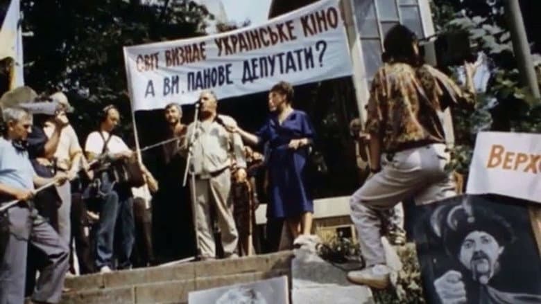 Backdrop from A Farewell To Cinema