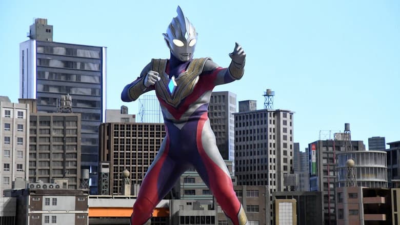 Backdrop from Ultraman Trigger: New Generation Tiga