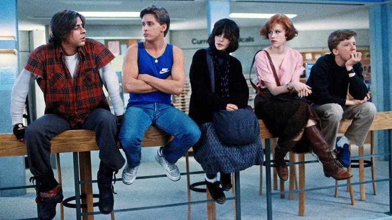 Backdrop from The Breakfast Club