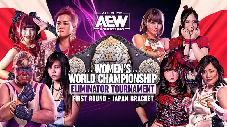 Backdrop from AEW Women's Eliminator Tournament