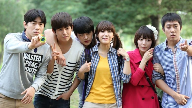 Кадр із серіалу «Reply 1997»