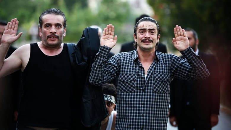 Backdrop from Çalgı Çengi: We Are Two