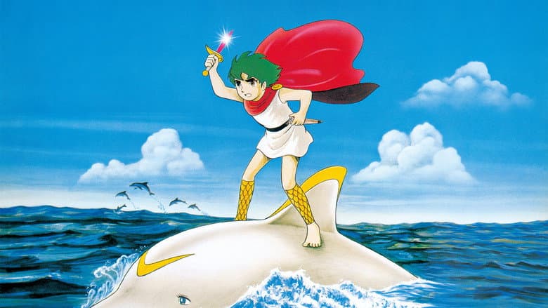 Backdrop from Triton of the Sea