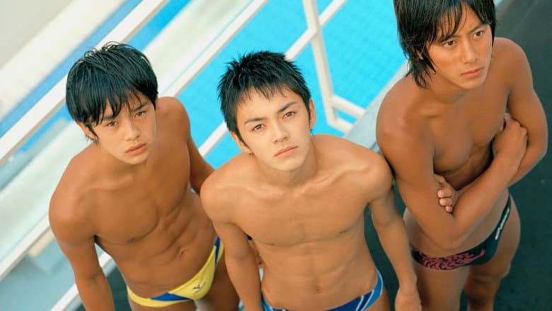 Backdrop from DIVE!!