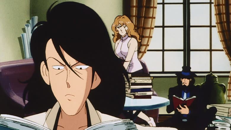 Backdrop from Lupin the Third: The Columbus Files