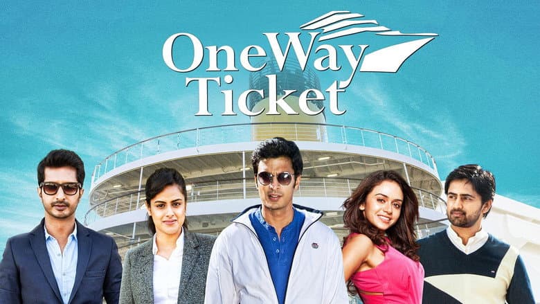 Backdrop from One Way Ticket