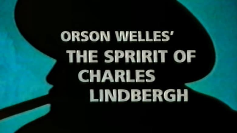 Backdrop from The Spirit of Charles Lindbergh