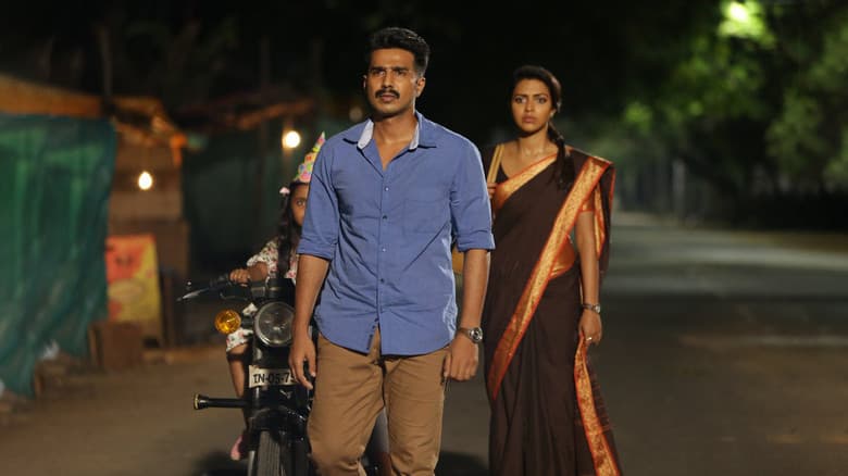 Backdrop from Ratsasan