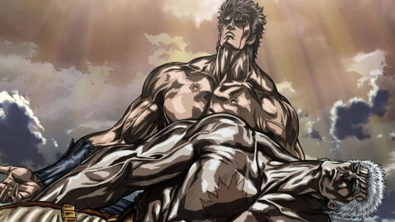 Кадр із фільму «Fist of the North Star: Legend of Raoh - Chapter of Fierce Fighting»