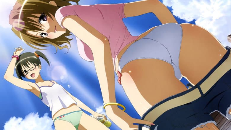 Backdrop from To Love-Ru
