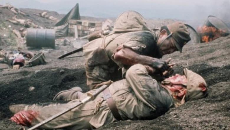 Кадр із фільму «The Battle of Okinawa»