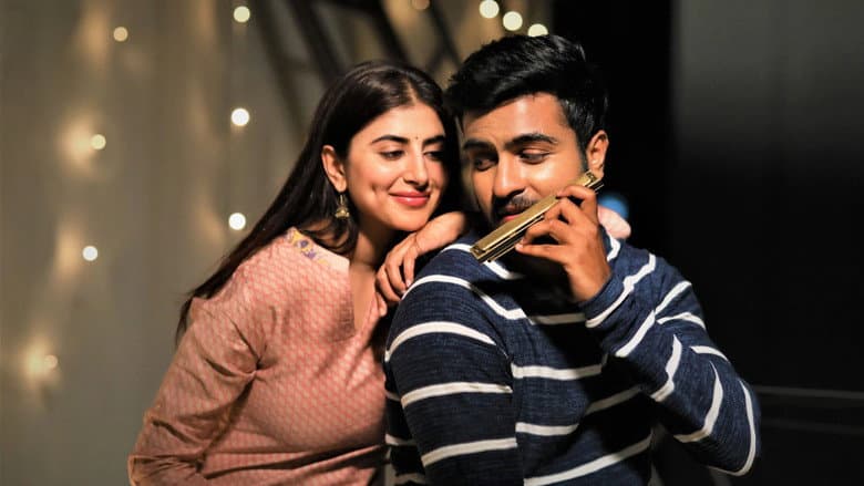 Backdrop from Malli Malli Chusa