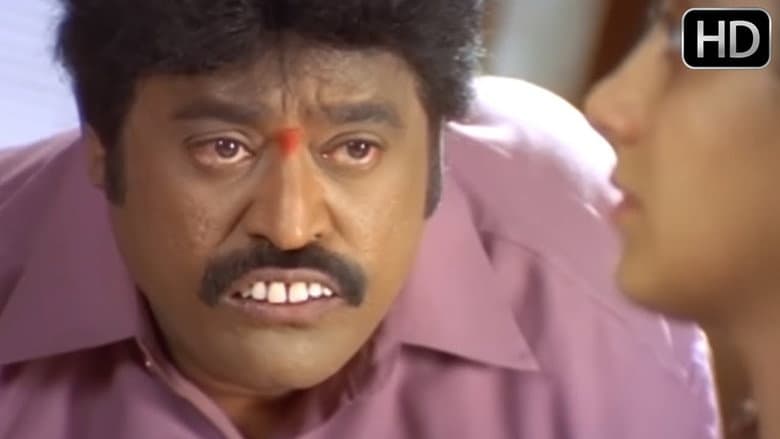 Backdrop from Manmatha