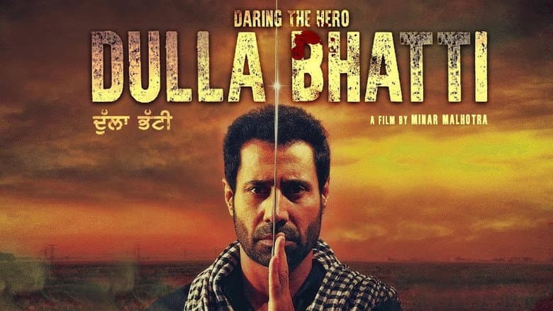 Backdrop from Dulla Bhatti