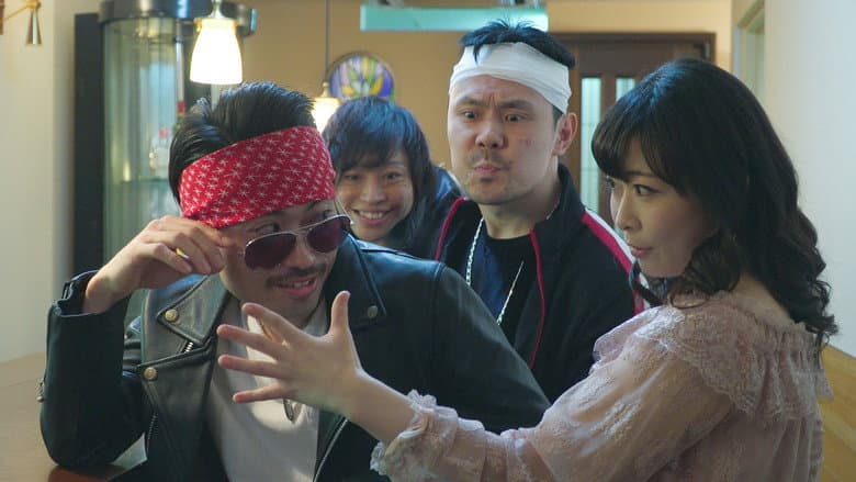 Backdrop from Afureru injiru: Ike ike, tiger