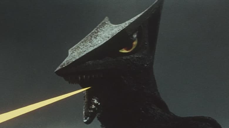 Backdrop from Gamera vs. Gyaos