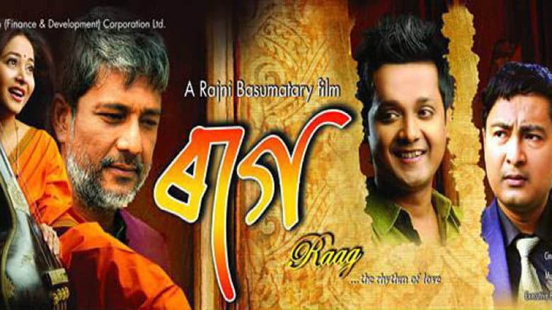 Backdrop from Raag