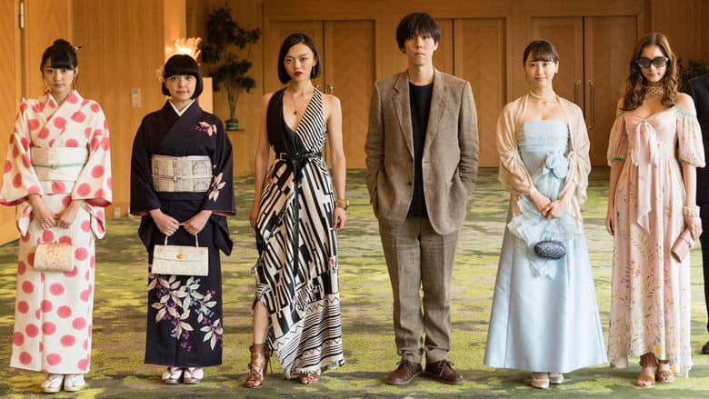 Backdrop from Million Yen Women