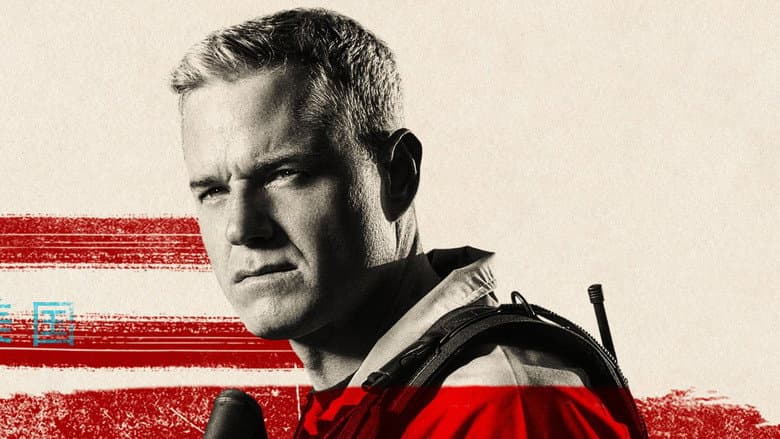 Backdrop from The Last Ship