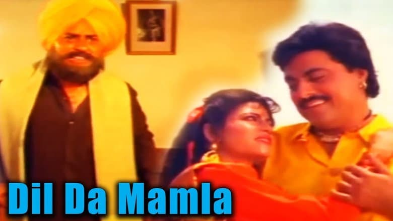 Backdrop from Dil Da Mamla